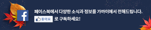 2018 한부모 여성가장 건강권 지원사업 신청 접수 중.2018.7.20. 접수 마감 