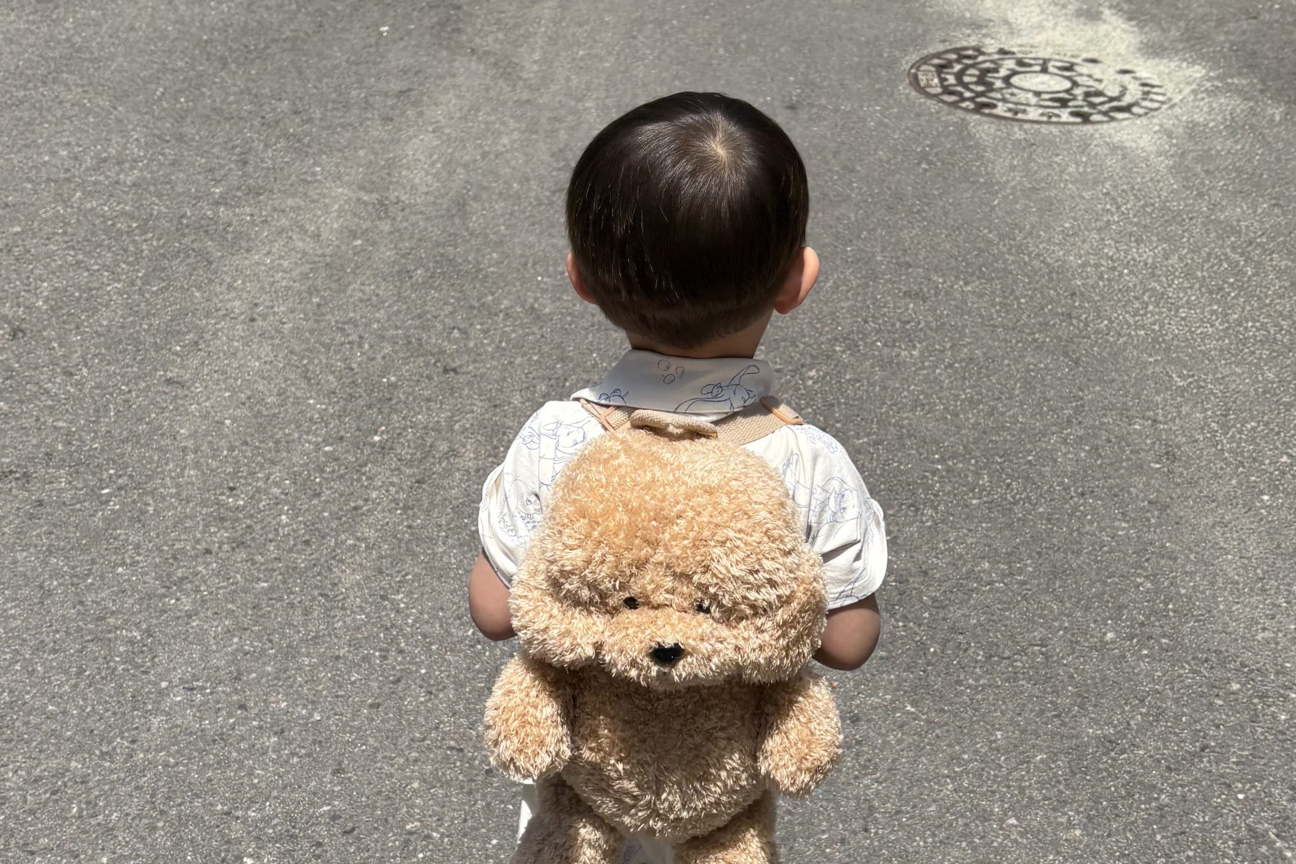 “아이가 아니었으면 이렇게 행복하고 열심히 살 수 없었을 것 같아요.” 썸네일 이미지
