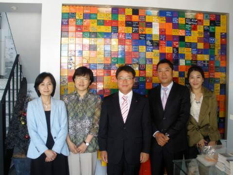 자유투어 ‘아름다운여행기금’ 조성 협약 썸네일 이미지