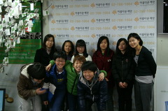 방학맞이 ☆ 회천초등학교 아이들의 재단나들이 썸네일 이미지