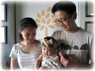 ‘또 놀러오세요’ 쑥쑥 자라는 무게만큼 묵직한 저금통과 함께 온 예현이네 가족 썸네일 이미지