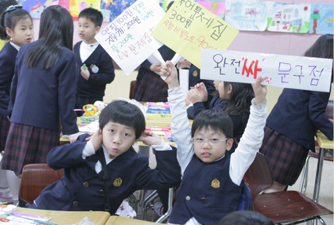 [어린이 모금가 ‘반디’를 만나다05] ‘나눔장터’로 고사리 사랑 실천 썸네일 이미지