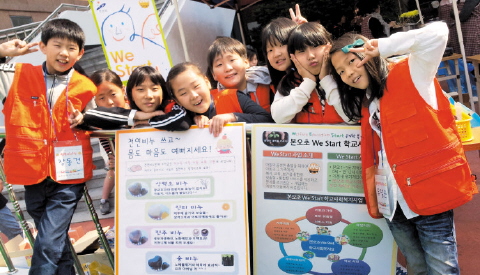 [어린이 모금가 ‘반디’를 만나다17] “나눔은 행복 만드는 비타민이에요” 썸네일 이미지