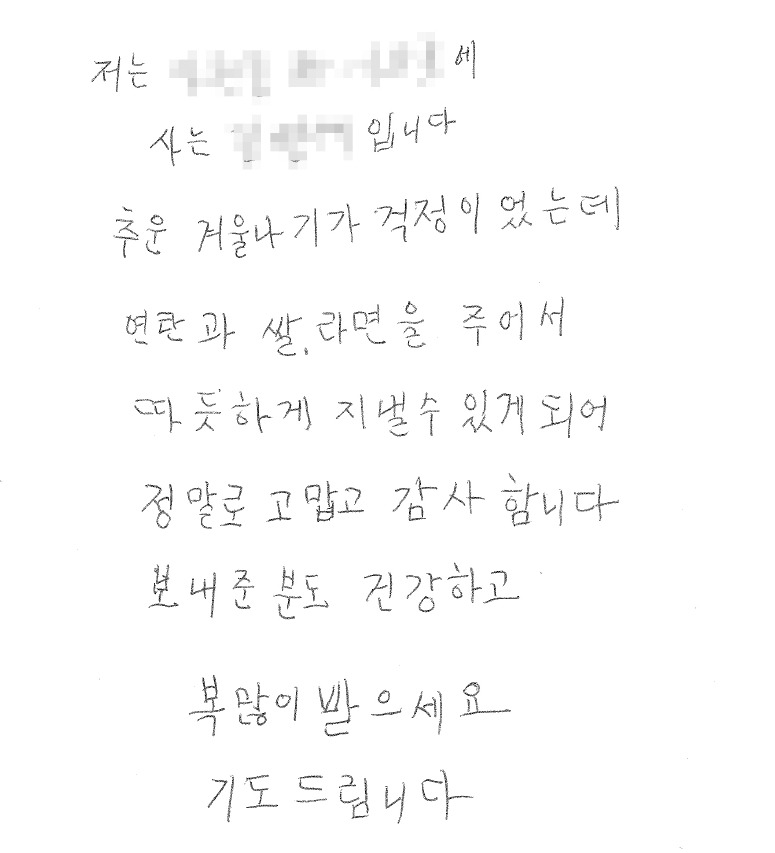 저는 가수 이효리 씨를 잘 모릅니다만 썸네일 이미지
