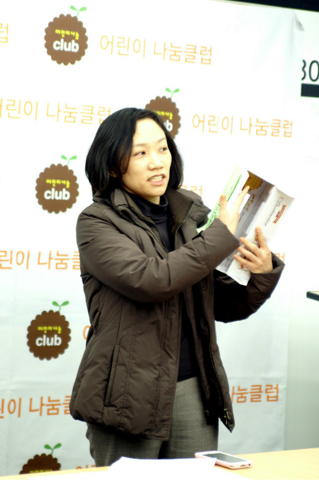 예성이 엄마의 나눔클럽 체험기 “예성이가 달라졌어요!” 썸네일 이미지