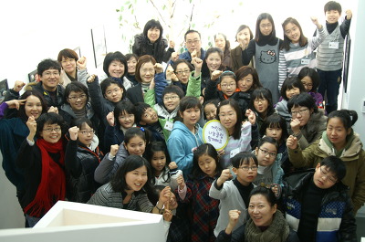 나눔클럽 친구들과의 오프라인 SNS 대화 : 곤충채집 같이해요?! 썸네일 이미지