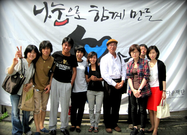 버마에서 손님이 오셨습니다. <뺨쀼렉 도서관> 활동가 아름다운재단 방문 썸네일 이미지