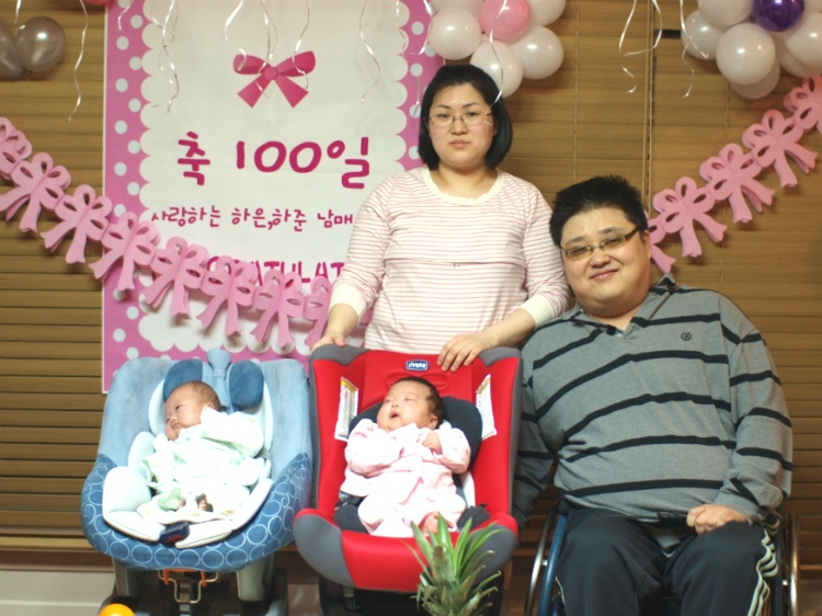 두 배의 아픔, 스무 배의 행복 [하준, 하은 엄마의 편지] 썸네일 이미지