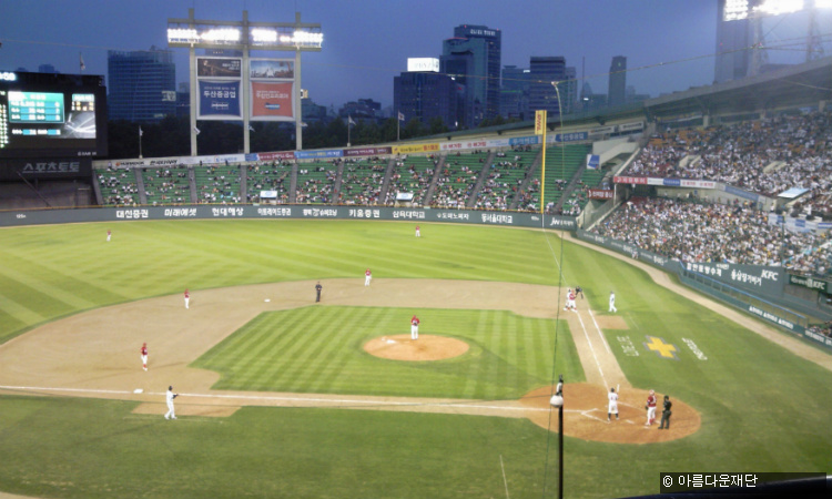 야구덕후의 건설적인 생각 썸네일 이미지