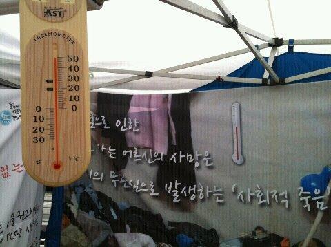 ‘보는 것’과 ‘아는 것’의 차이 썸네일 이미지