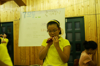 봉사하러 왔다가 감동 먹고 간 한 여고생의 이야기 썸네일 이미지