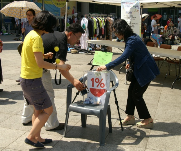 즐겁게 나누는 아이들 모습 보고 어른들이 부끄러웠죠 썸네일 이미지