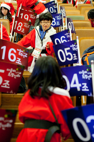 [다솜이희망산타] 눈보라도 헤쳐가는 우리가 바로 “산타 스타일~” 썸네일 이미지