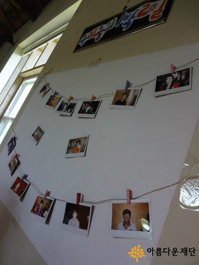 장학사업 개편, 그 결과가 궁금하다면? – 대학생편 썸네일 이미지