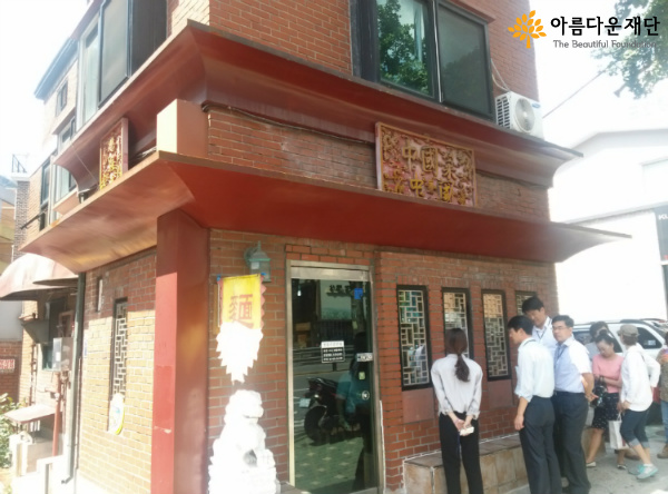 [그 남자 그 여자의 서촌 맛집] ① ‘중국’을 바라보는 두 개의 시선 썸네일 이미지