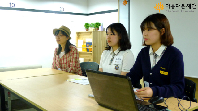 2014 청소년 자발적 사회문화활동 지원사업 선정단체 소개 썸네일 이미지