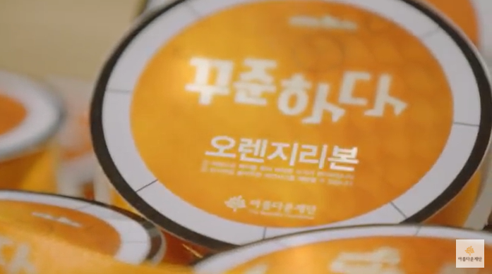 [꾸준함이 만드는 기분좋은 변화 vol.2] 어색하다 생각말고 ‘그냥’ 전화해요 썸네일 이미지