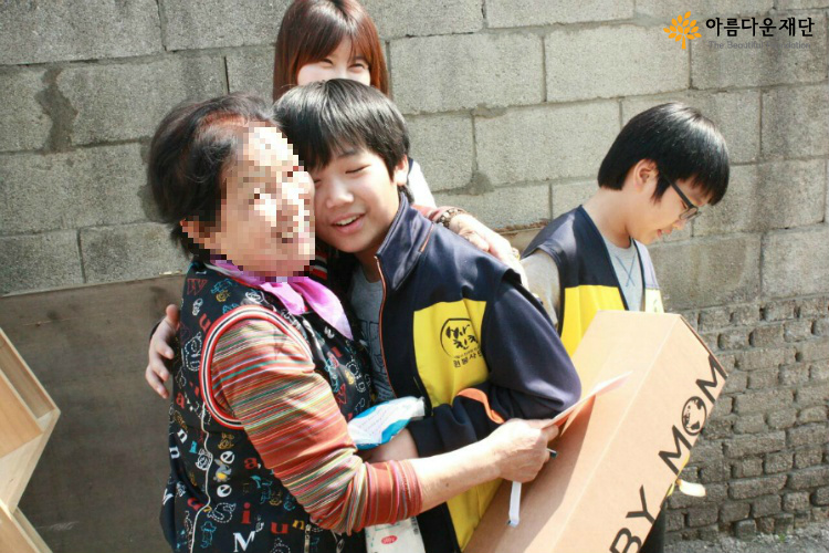 나눔교육 반디 ④ – 나눔현장 ‘열다섯 인생에서 가장 특별한 토요일’ 썸네일 이미지