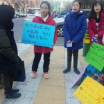 모금활동이 청소년사회참여로 꽃피다