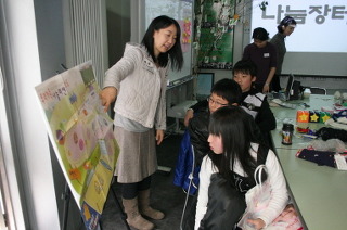 나눔? 어렵지 않아요~ ! 썸네일 이미지