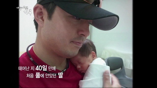 이른둥이, 그들을 위한 희망의 산타 썸네일 이미지