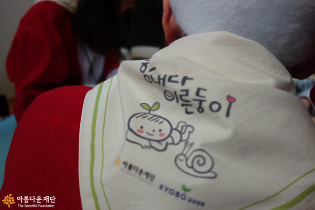 초보 희망산타, 베테랑 착한 어린이를 만나다 – 백장미 이른둥이 이야기 썸네일 이미지