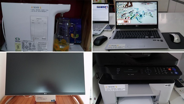 [2015 변시 인프라 이야기] 마실은 더 즐거워지고, 상상은 더 현실이 되다 썸네일 이미지