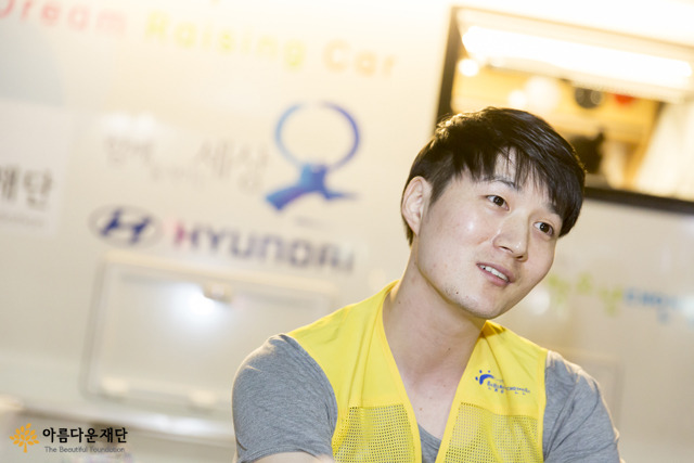 [사각지대 청소년 단체지원사업 _ 한빛] 캠핑카 안에서 거리 청소년들의 미래와 만나다 썸네일 이미지