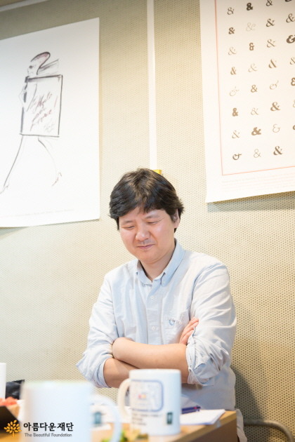 [청소년 진로탐색 지원사업] 무중력 세대 위한 새로운 진로교육, 삶의 가치를 재발견하다 썸네일 이미지