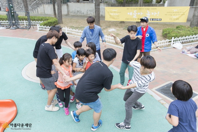 [2015 청자발] 아이들은 놀이터에서 자란다 ‘문화디자인’ 썸네일 이미지