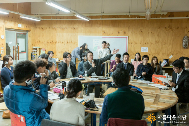 [청소년 진로탐색 지원사업] 우리에겐 비빌 언덕이 필요해 썸네일 이미지