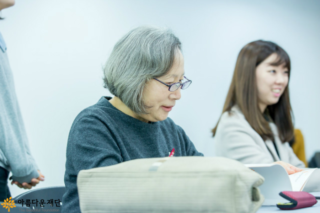 지금, 마음이 머무는 이 곳이 꽃자리 <처음자리 마음자리 후기> 썸네일 이미지