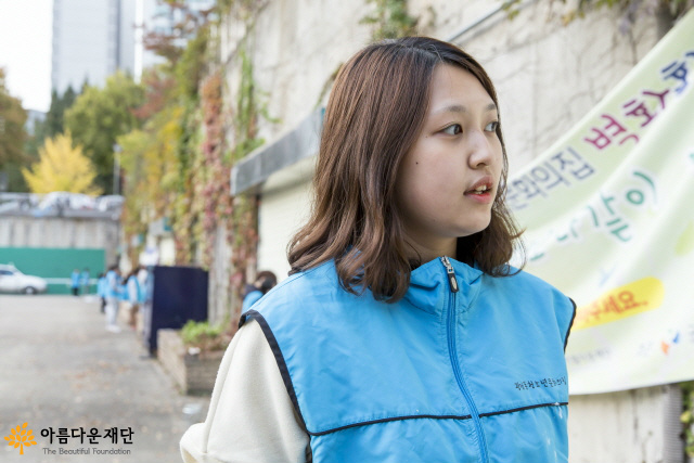 [2015 청자발] 청춘, 벽화로 세상을 물들이다 ‘모자이크’의 알록달록 이야기 썸네일 이미지