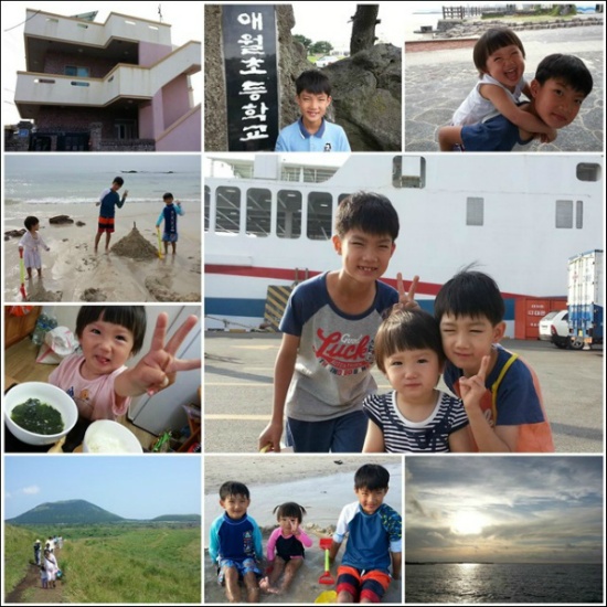 [2015 변시 재충전 이야기] 제주 두 달 살이 썸네일 이미지