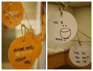 [책날개를단아시아] 창비와 함께한 아시아를 생각하는 점심을 나누다 썸네일 이미지