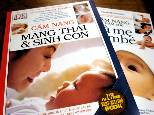 [책날개를단아시아] 귀하디 귀한 베트남 출산육아 서적 썸네일 이미지