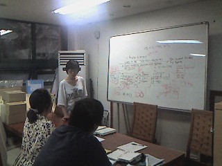 하반기 캠페인 관련 회의 썸네일 이미지