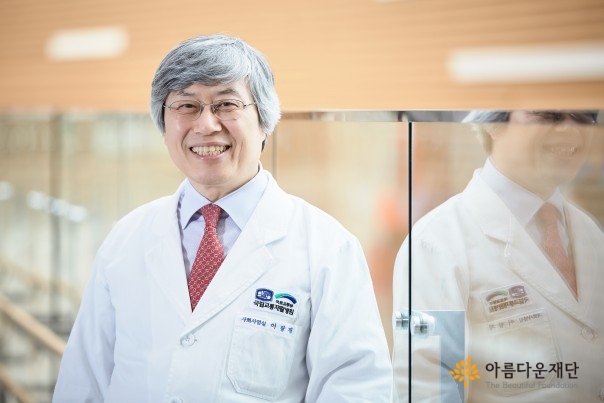 어둔 밤을 함께 걸으며, 다시 시작하는 다솜이작은숨결살리기-이광재위원장 썸네일 이미지