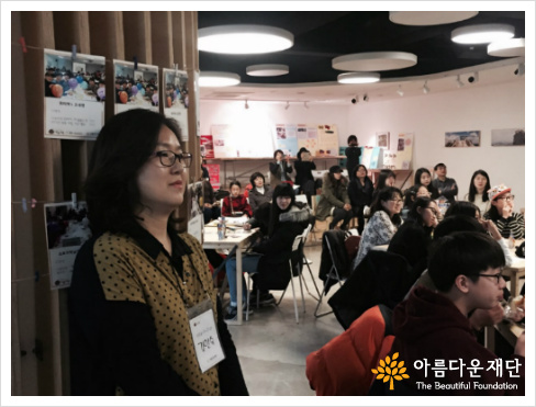 [반딧불이 생각] 나에게 나눔이란-잘 지내지? 밥은 먹었어? 썸네일 이미지