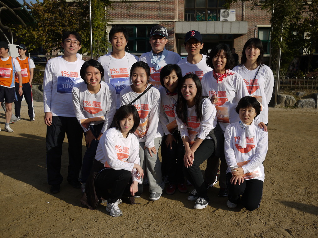 마라톤, 뛴만큼 나눈다! 썸네일 이미지