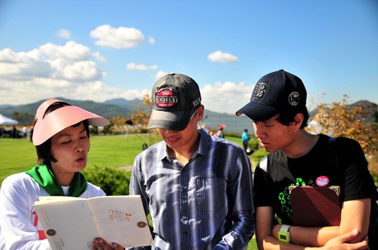 사진으로 보는 단추수프축제 5 썸네일 이미지