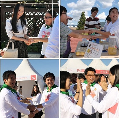 본방(?)사수 못한 당신을 위한, <단추수프축제> 하이라이트 다시 보기~! 썸네일 이미지
