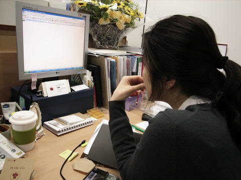 [단추수프] 하루 앞 썸네일 이미지