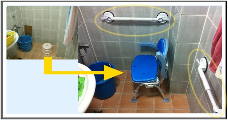 욕실용 보조기구 지원 후, 이렇게 변했습니다!! [노인낙상예방보조기구 지원사업] 썸네일 이미지