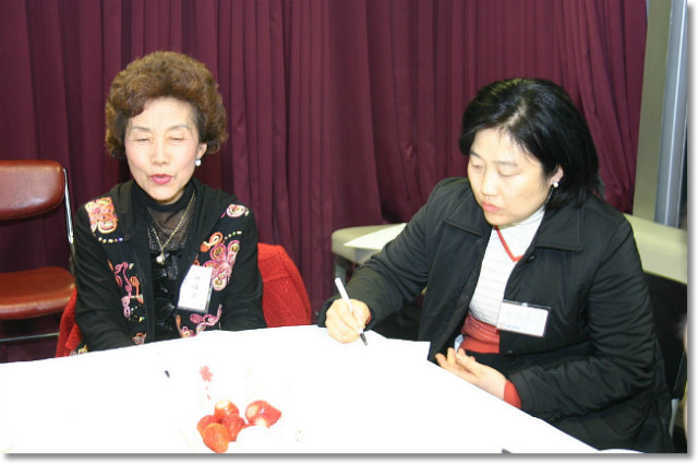 할머니의 소풍바구니 썸네일 이미지