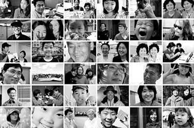 “잘해요, 힘내요, 믿어요.” 썸네일 이미지