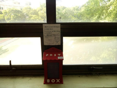 ‘청소년핫앤쿨’로 신청곡을 보내주세요 :) 썸네일 이미지