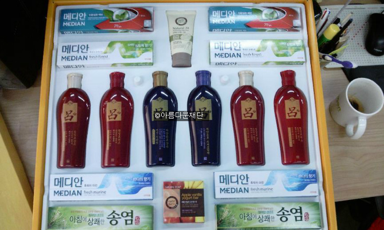 일곱형제 있는 집, 그룹홈 썸네일 이미지