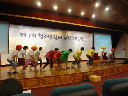 [문신제거] 소원우체통기금 기부자님 수상을 축하드립니다 썸네일 이미지