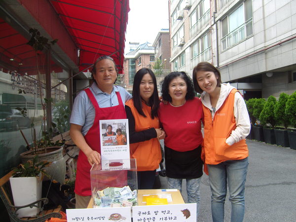 여느때와 같은, 그러나 달라도 한~참 다른 충주비빔밥의 10주년 썸네일 이미지